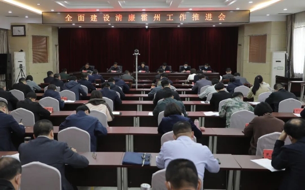 微信图片0101