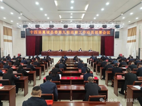微信图片_2026-01-07_100056_172.jpg